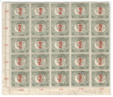 |Romania, Emisiunea Oradea, LP 26b/1919, Porto, cifre rosii, bloc 25, MNH, Nestampilat