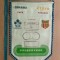 Supercupa 1987 a echipei Dinamo Kiev - Steaua București