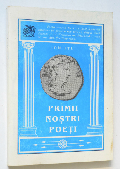 Primii nostri poeti - Ion Itu