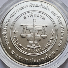 20 Baht 2023 Thailanda, State Audit Office, unc, capsula, 32mm