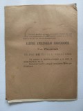 Rar! Albumul Apărătorilor Independenței a 7-a fascicola 1897 de capitan N.Puica