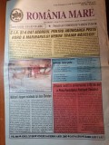 romania mare 16 februarie 2007- discurs la aniversarea a 92 ani a patriarhului