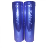 Set 2 acumulatori 3.7v 8800mah, 18650, reincarcabili, Li-ion, Rakieta, albastru