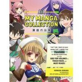 My Manga Collection