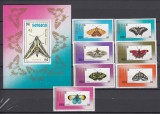 Cumpara ieftin Mongolia 1990 - FLUTURI - Colita + Serie - Mich.1787/93 + BL 152 - MNH, Nestampilat