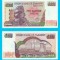 Zimbabwe (p#11) 500 Dollars 2004 UNC &#039;Hwange&#039; serie: BD0618994