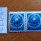 1950-Romania-Steme-Lp266-Mi1221-per.oriz.-guma orig.-MNH