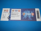 Bilet meci fotbal ROMANIA - OLANDA (14.11.2017)