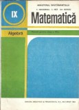 Matematica Clasa a IX-a Didactica si Pedagogica C. Nastasescu 1994 Carti pentru elevi Lectura obligatorie