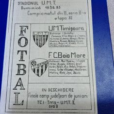 program UM Timisoara - FC Baia Mare