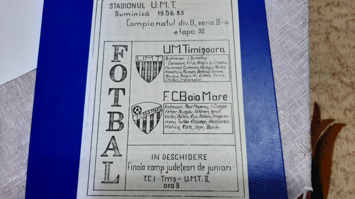 program UM Timisoara - FC Baia Mare