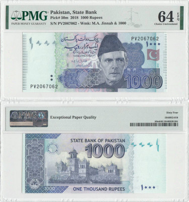 2018, 1,000 Rupees (P-50m) - Pakistan (PMG 64) foto