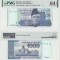 2018, 1,000 Rupees (P-50m) - Pakistan (PMG 64)