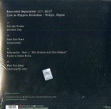 Lost Not Forgotten Archives: Images and Words - Live in Japan, 2017 - Vinyl | Dream Theater