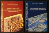 BANCNOTELE ROMANIEI Vol 1+2 &bull; PRIMA EMISIUNE a BNR &bull; EMISIUNILE de BANCNOTE 1896-1929 Album Catalog ilustrat Format mare 32x23 Banca Nationala ROMANIA