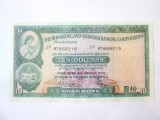 Hong Kong 10 Dollars 1978 UNC la cel mai mic pret