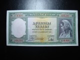 GRECIA 1000 DRAHME 1939 AUNC