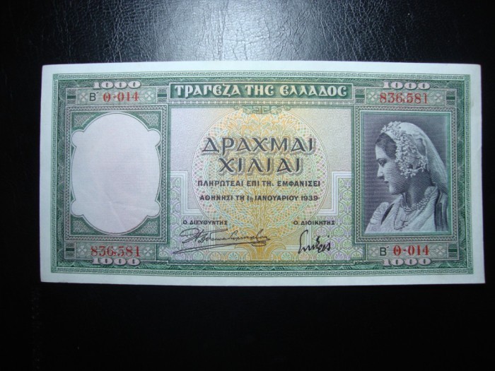 GRECIA 1000 DRAHME 1939 AUNC