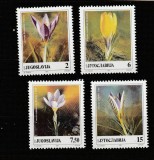 Iugoslavia 1991 - Flora , Flori , Serie 4 valori dantelate , MNH Mi.2467-2470