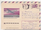 bnk ip URSS 1975 - aviatie - YAK-40 pe aeroportul Dnepropetrovsk - circulat spre Romania