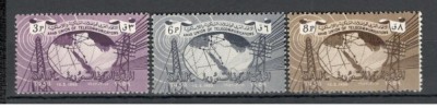 Arabia Saudita.1961 6 ani Uniunea Postala Araba GY.6 foto