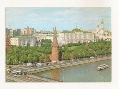 FA72-Carte Postala- RUSIA - Moscova, Kremlin, necirculata 1983 foto