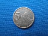 5 DINARI 2000/JUGOSLAVIA
