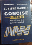 Al Mawrid, Al Waseet: Concise Arabic-English Dictionary (English and Arabic Ed.), 2007