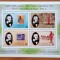 ZAMBIA- 1979-&#039;&#039; CENTENARUL NASTERII- SIR ROWLAND HILL&#039;&#039; colita-MNH -NESTAMP