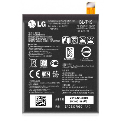 Acumulator LG BL-T19 foto