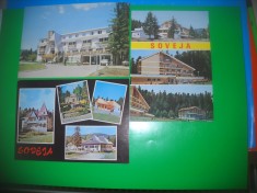 HOPCT LOT 3100 SOVEJA -JUD -VRANCEA-3 CARTI POSTALE-NECIRCULATE