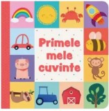 Primele mele cuvinte/Mimorello