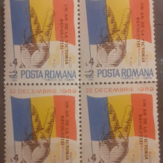 Romania 1990 lp 1248 UN AN DE LA VICTORIA REVOKUTIEI BLOC X4 SUPRATIPAR Mnh