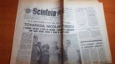 scanteia 20 mai 1982-aerogara din satu mare,vizita lui ceausescu la fundulea foto