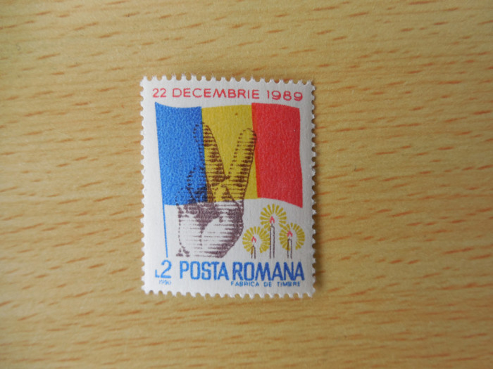 Serie timbre romanesti nestampilate Romania MNH