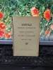 Statutele Societăței Cooperative de Credit și Economie Banca populară a Săteanului Piatra Olt, comuna Piatra Olt, jud. Romanați, Caracal 1904, 013, Alta editura