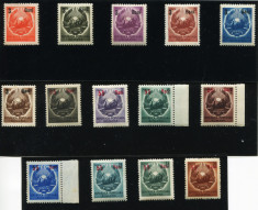 1952 , Lp 317 , Stema R.P.R. , serie cu supratipar - MNH foto