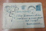 AMS# - CARTE POSTALA CENZURAT BUCURESTI - 127 B 2, 1941