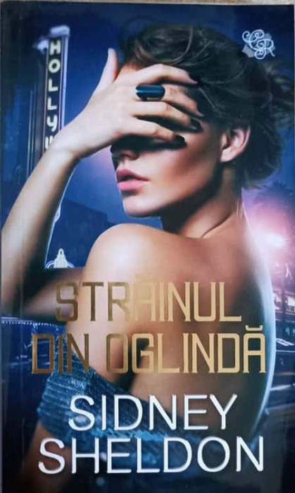 STRAINUL DIN OGLINDA-SIDNEY SHELDON