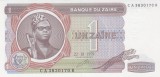 Bancnota Zair 1 Zaire 1979 - P19a UNC