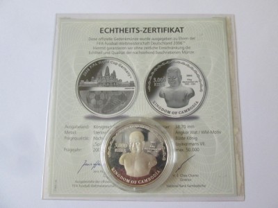 Rară! Cambodgia 3000 Riels 2004 Proof UNC arg.999:C.M.Fotbal,dm=39 mm,gr=31 gr foto