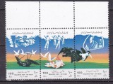 Iran 1992 aniverdare revolutie fauna pasari MI 2530-2532 MNH