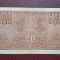 20 lei 1917 BGR