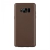 Husa Samsung S8 G-CASE Maro, Flippy