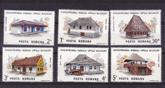 1986 LP 1162 SEMICENTENARUL MUZEULUI SATULUI BUCURESTI SERIE MNH foto