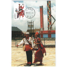 China 1999 - Grupuri etnice, CarteMaxima 06