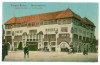 110 - TARGU MURES, Palatul de cultura - old postcard - unused, Necirculata, Printata