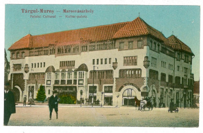 110 - TARGU MURES, Palatul de cultura - old postcard - unused foto