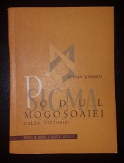 STEFAN IONESCU foto