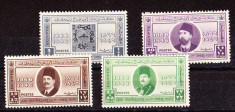 TSV$ - 1946 MICHEL 284 - 287 EGIPT MNH/** LUX foto
